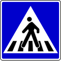 Pedestrian crossing