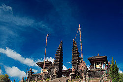 The main temple of Besakih