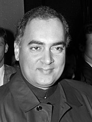 राजीव गांधी