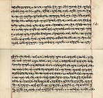 Rigveda manuscript in Devanagari, early 19th century