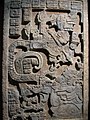 Maya yapımı roliyefli seramik panel