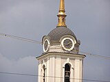 The bell and clock tower in 2008