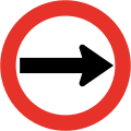 RO-3b Turn right only