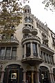 Casa Lleó-Morera in the Illa de la Discòrdia, Eixample, Barcelona Used on Lluís Domènech i Montaner and Illa de la Discòrdia