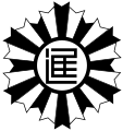 Emblem (SVG image)