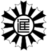 Official seal of Nisshin