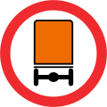 No dangerous goods