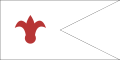 Kaheti Krallığı bayrağı (1465-1762)