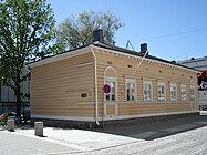 Birthplace of Jean Sibelius