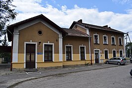 Station Nowy Sącz Miasto