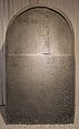 Stele des Nabonid aus Harran