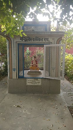 वीर हकीकत राय का मंदिर