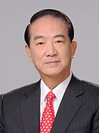 宋楚瑜主席2016.jpg