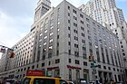 Der 1953 bis 1960 erbaute Ostflügel bzw. One Madison Avenue im März 2018
