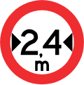 RR-7 Width restriction (2.4 metres (7.9 ft))