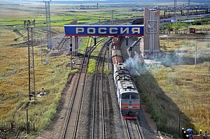 Railway border crossing between Russia and China