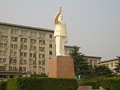 Wuhan, Hubei