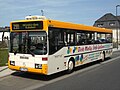 Mercedes-Benz O 405 als Linie 299 am Bahnhof Altenkirchen