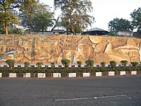 MP Tourism Wall Advertisement,Bhopal