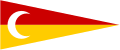 Ajura İmparatorluğu bayrağı