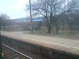 Station Wejherowo Nanice