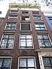 Huis door Philips Vingboons met gevel snijraam, -hek en roedenverdeling