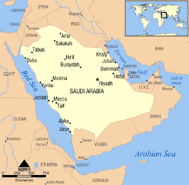 Hedendaagse Saoedische staat (Saoedi-Arabië)