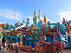 Mermaid Lagoon (Exterior of the building that houses much of the land)