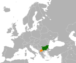 Haritada gösterilen yerlerde Bulgaria ve North Macedonia