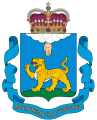 Coat of arms of Pskov Oblast.svg