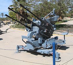 2 cm FlaKvierling 38, Hatzerim hava üssü, İsrail 2006