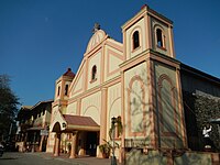 Facade of St. Augustine of Hippo Parish Church