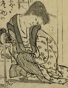 Katsushika Oi midden jaren 1840, door Tsuyuki Iitsu. Detail van een grotere afbeelding. Oi leunt hier op haar tabakspijp, terwijl ze naar haar inmiddels 80-jarige vader kijkt.