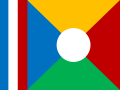 Προτεινόμενη από την Ομοσπονδία για τη Σημαία της Ρεϋνιόν (APDR)