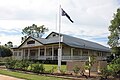 Tambo Shire Hall