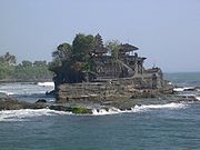 Pura Tanah Lot saat laut pasang