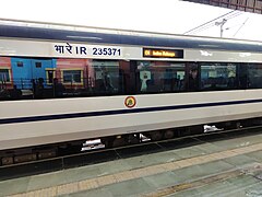 Coaches of Dehradun–Anand Vihar Terminal Vande Bharat Express