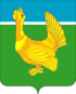 Coat of arms of Verkhneketsky District