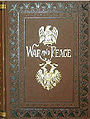 Εξώφυλο από την αγγλική μετάφραση (1869).