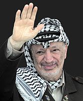 The Palestinian Authority Government of October 2002 was a government of the Palestinian National Authority (PA) from October 2002 to April 2003, headed by Yasser Arafat, the President of the Palestinian National Authority. The Cabinet was largely eq