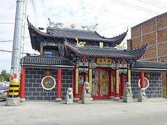 Temple of All-Heaven (都天廟Dōutiānmiào) in Longgang, Cangnan, Wenzhou.