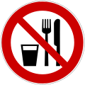 D-P019: Essen und Trinken verboten
