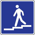 Pedestrian underpass or overpass