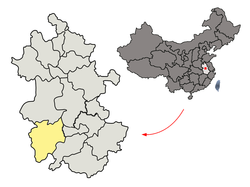 Anqing in Anhui