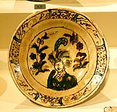 A plate with an artistic image discovered in the Ancient Barda, Azerbaijan History Museum