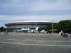 Olympic Gymnasium No. 1