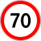 70 km/h