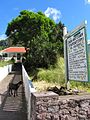 Saba Artisan Foundation entrance