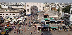 A view from Char Minar