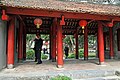 Đại Trung Gate, Văn Miếu